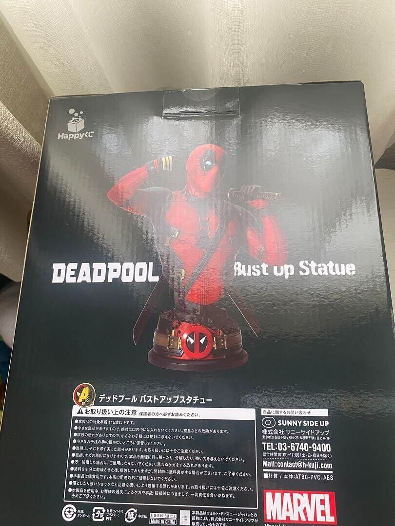 デッドプールhappyくじ Ａ賞DEADPOOL Bust Up Statue DEADPOOL WOLVERINE Happy kuji Prize A DEADPOOL Bust-up