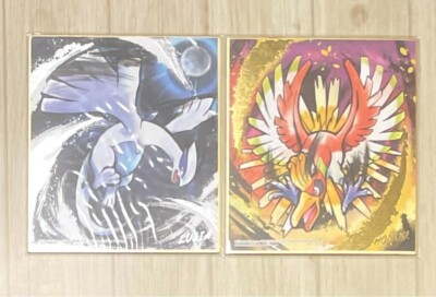 ⭐️ ポケモン色紙ART ⭐️ LUGIA HOUOU MYUU 色々セット POKEMON Lugia Ho-oh Art Board Shikishi Colored paper Set of