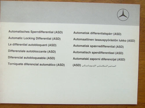 ASD Automatisches Sperrdifferential Betriebsanleitung Manual Mercedes-Benz - Bild 1 von 5