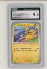 PIKACHU GYM PARTICIPATION JAPANESE PROMO 197/SV-P POKEMON CGC 9.5 MINT+ 2024