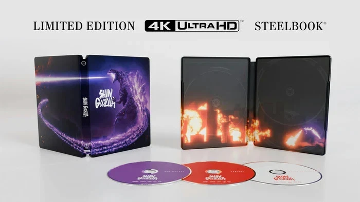 SHIN GODZILLA LIMITED EDITION STEELBOOK 4K + BLU-RAY NEW! SEALED! - Image 2 of 2