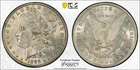 Gold Shield 1888-o Oval O Vam-21 Morgan Dollar Pcgs Au58 Top 💯