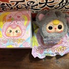Baby Three - Koala - Boba Eyes - Take Me Out Plush Zipper Bag - Cureplaneta — photo 3