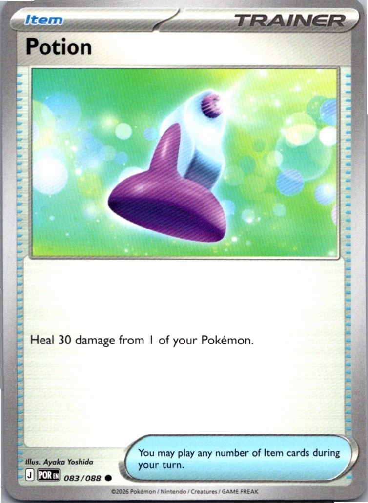 Potion 083/088 Common Perfect Order Pokemon Near Mint