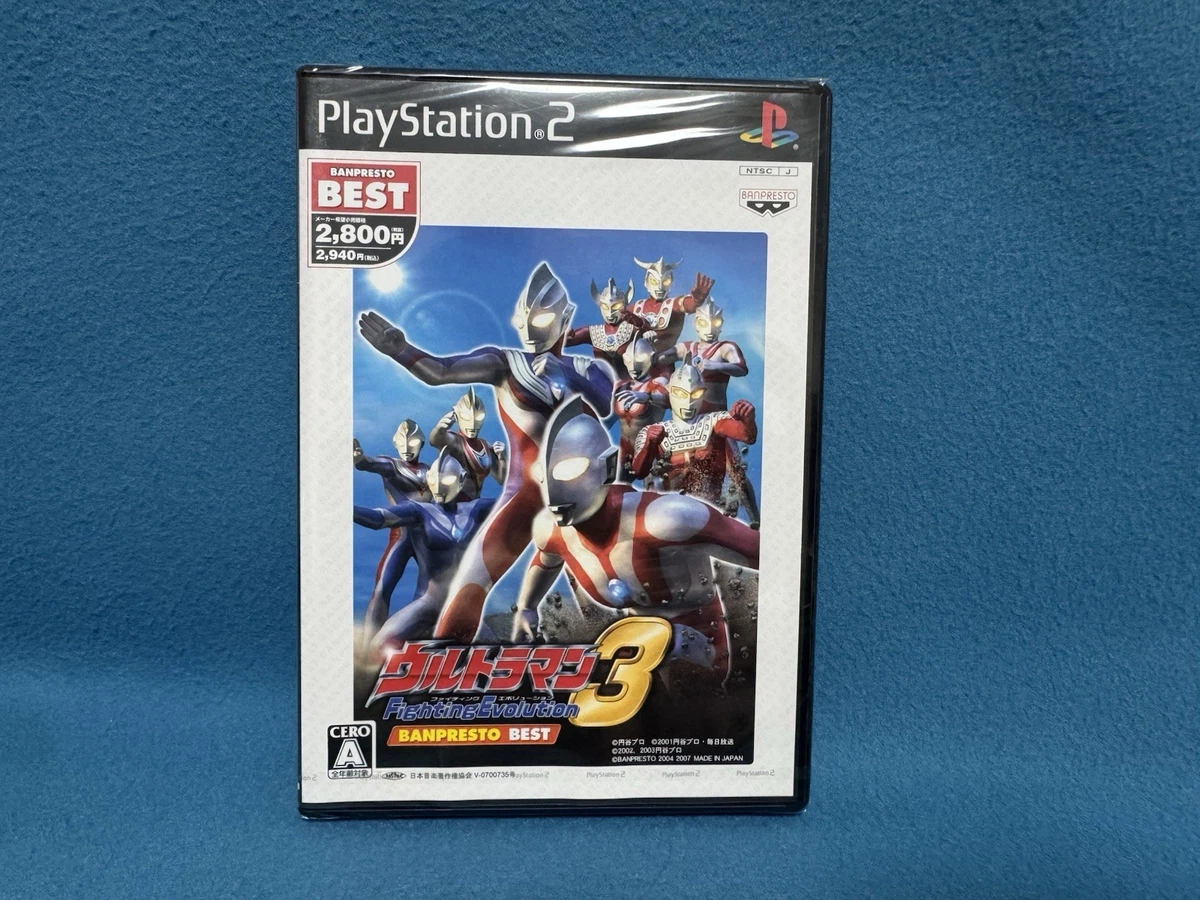 ultraman fighting evolution 3 products for sale | eBay