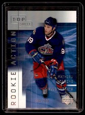 2001-02 Upper Deck Top Shelf Mathieu Darche RC /900 #53A
