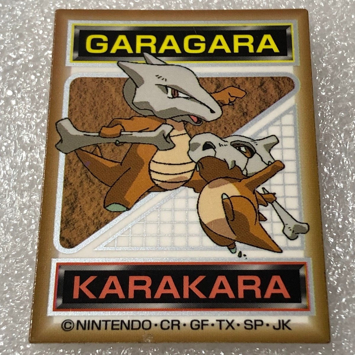Pokemon 1998 Vintage Meiji Promo Sticker - Cubone Marowak - #2585