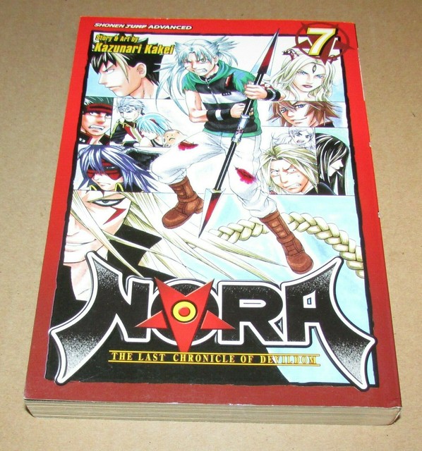 Nora The Last Chronicle Of Devildom NORA: the Last Chronicle of Devildom Ser.: NORA : The Last Chronicle of