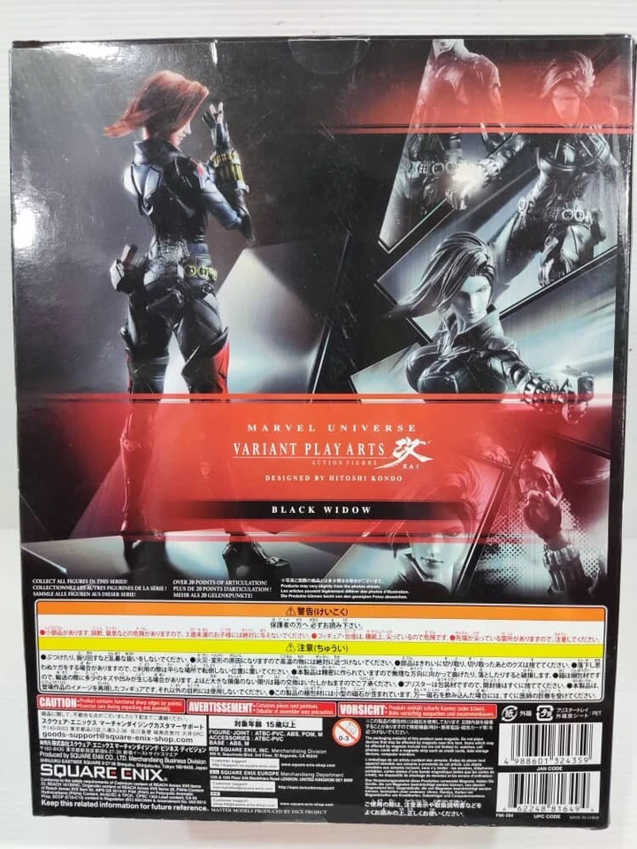 Square Enix Marvel Universe Variant Play Arts Kai Black Widow - Immagine 2 di 4