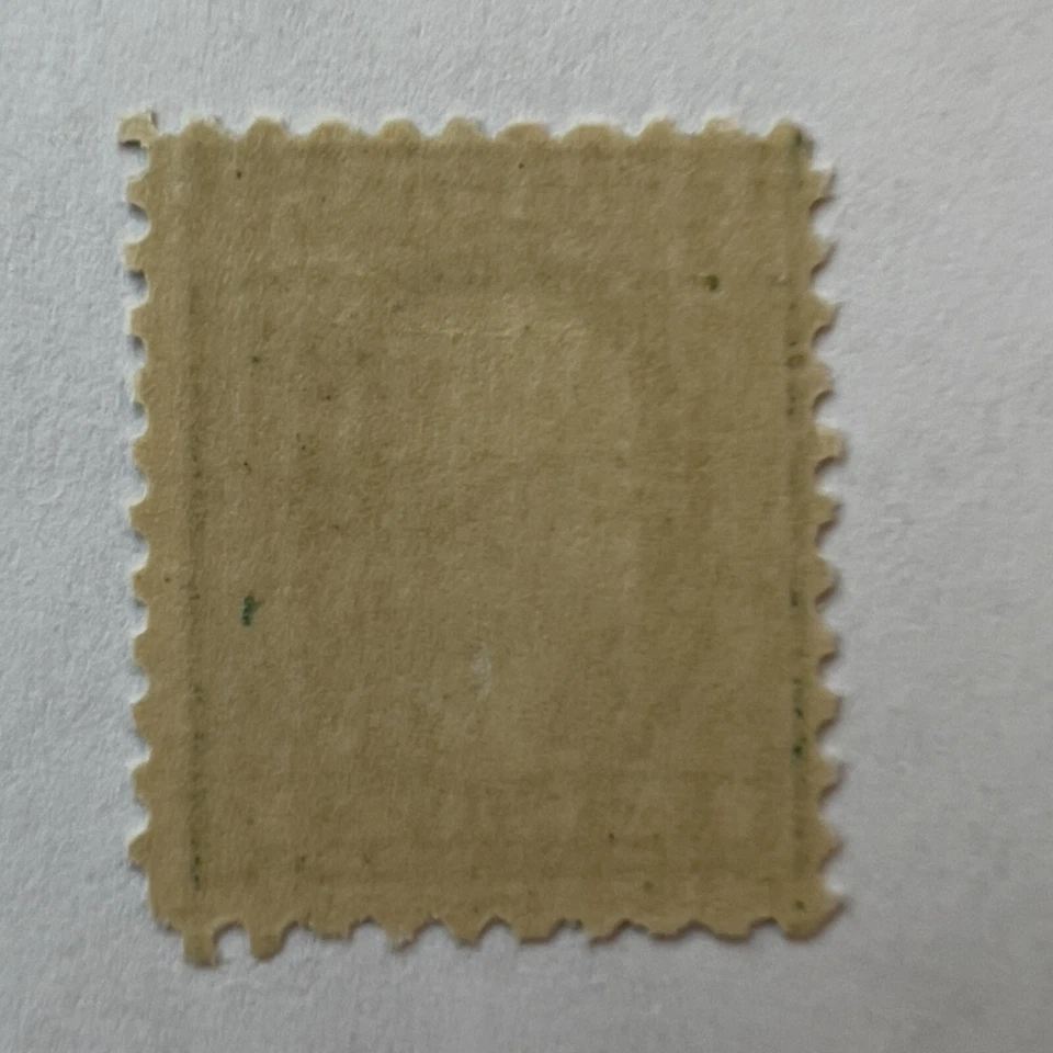 ERROR U.S. 1C MINT MNH OG STAMP WASHINGTON, MANY DIAGONAL GREEN PRINTING LINES - Image 2 of 2