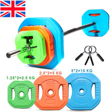 20KG Square Barbell Weight Plates Set Strength Training Home Gym Workout UK