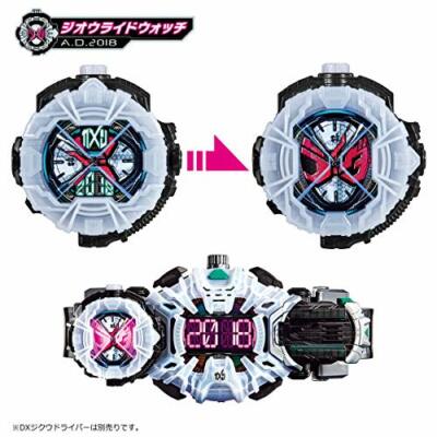 BANDAI Kamen Rider Zio DX Memorial Ride Watch Set | eBay