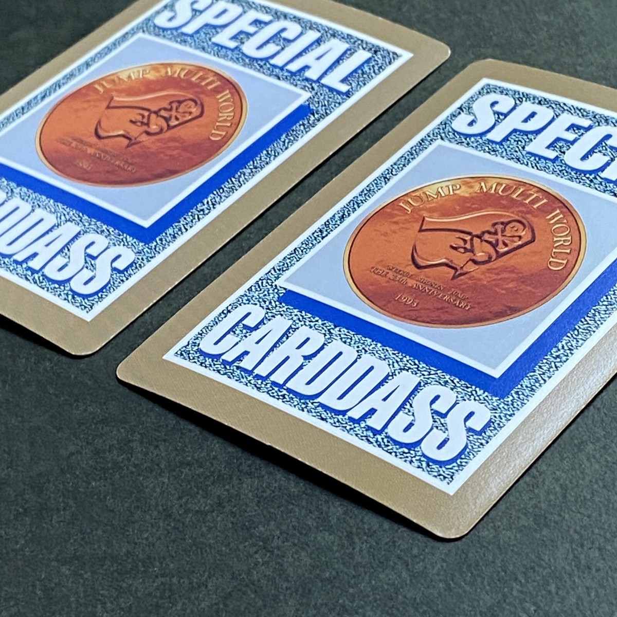 ジャンプ25th SPECIAL CARDDASS DRAGON BALL Z SPECIAL CARD WEEKLY SHONEN JUMP 25th ANNIVERSARY 2