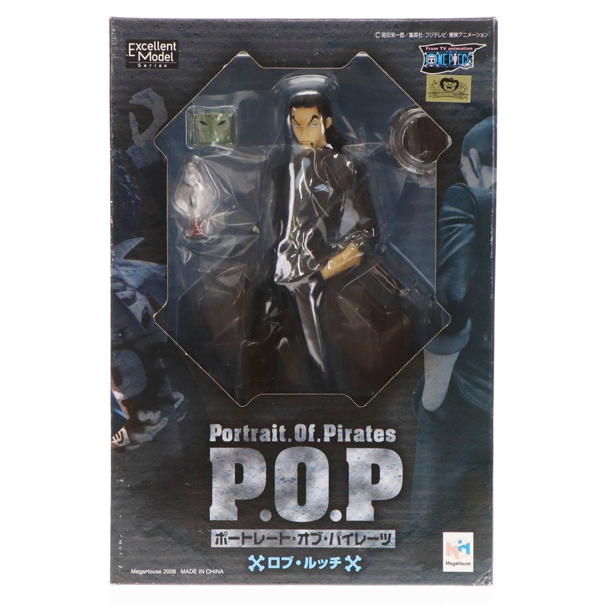 【中古】開封･箱ｲﾀﾐ)Portrait.Of.Pirates (P.O.P) NEO-6 ﾛﾌﾞ･ﾙｯﾁ[18][240018372902] 中古】開封・箱ｲﾀﾐ)Portrait.Of.Pirates (P.O.P) NEO-6 ﾛﾌﾞ・ﾙｯﾁ[18]