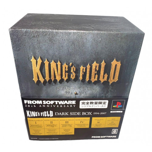 デッドストック　ほぼ未使用　キングスフィールド　ダークサイドボックス　ps2 Deadstock, almost unused King's Field Dark Side Box ps2 | eBay