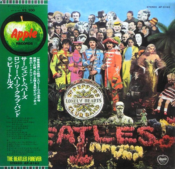 The Beatles - Sgt. Pepper s Lonely Hearts Club Band / NM / LP