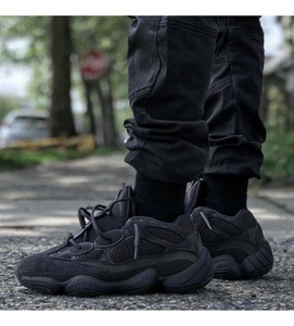 yeezy boost 500 utility black