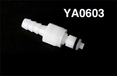 Stilo YA0603 Male Quick Coupling for ST4/Helmet ST5 Helmets