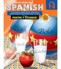 Complete Book of Spanish Workbook, Grades 1-3 Spanish Learning Practice Cove...