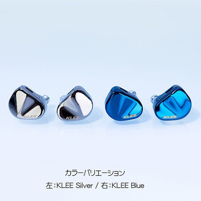 イヤホン ibasso jr klee iBasso Jr. KLEE In-Ear Monitor Earphones Blue IBJR-KLEE-BL 2Pin