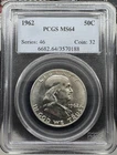 1962 - MS64 - PCGS Certified- BU Franklin Half Dollar - MS64