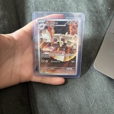 Garganacl 147/132 Mega Evolution Illustration Rare Holo