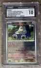 2023 POKEMON JAPANESE POKEMON CARD 151 #143/165 SNORLAX CGC 10 GEM MINT
