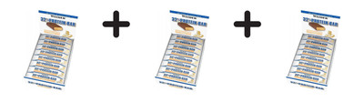 3 x Weider 32% Protein Bar (12x60g) Cookies and Cream (41,64 EUR/kg)