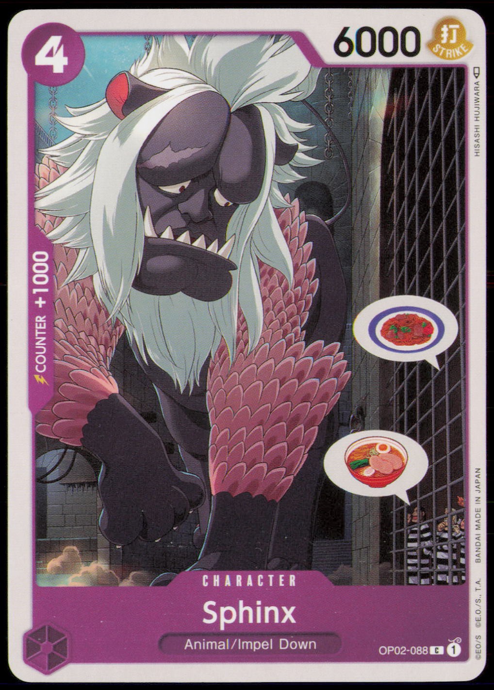 SPHINX OP02-088 C PARAMOUNT WAR ONE PIECE NM