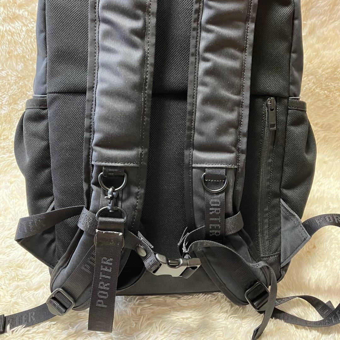 Rare PORTER Front Backpack Daypack - image 7