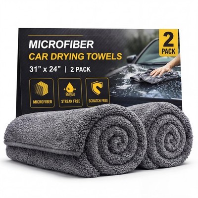 AMZGO 2 Pack Professional Large Microfiber Car Drying Towels (31'' x 24''),... 