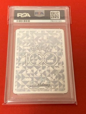 PSA 10 Belle Disney Disney100 Collection Special Art Rare Disney