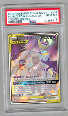 ポケモンカード Solgaleo & Lunala GX TAG TEAM s-l400.jpg