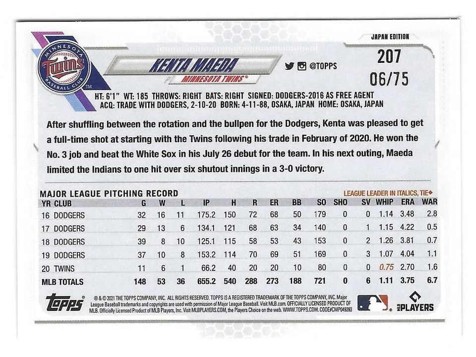 Kenta Maeda, #/75 Jade Green Parallel, 2021 Topps Japan Edition #207 - Image 2 of 2