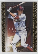 2022 BBM Genesis Soshi Yoshino #080 0sk9