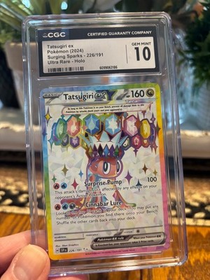 Tatsugiri ex 226/191 Sv08: Surging Sparks Holo for sale online | eBay