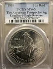 1984 American Prospector Ag Engelhard Silver 1oz Round MS65 PCGS