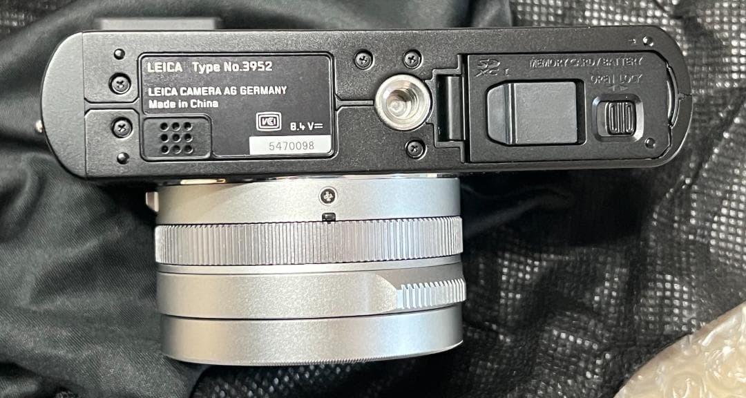Leica D-LUX 7 Silver Digital Camera 17MP 4K Excellent with Full
