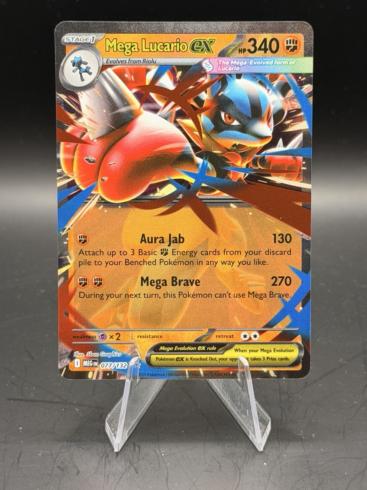 Mega Lucario ex 077/132 Me01: Mega Evolution Holo