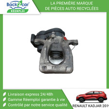 Etrier de frein Renault Kadjar