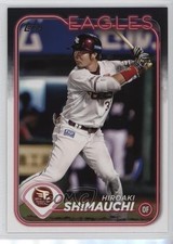 2024 Topps NPB Nippon Professional Baseball Hiroaki Shimauchi #197 0c4