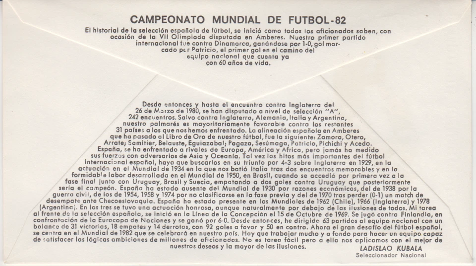 SPAIN : 1982  FDC/ COVER - SCOTT # 2211/12 - SOCCER - Image 2 of 2