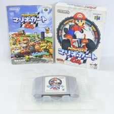 1.0 Version MARIO KART 64 Nintendo 64 3218 n6