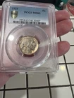 1925-P Buffalo Nickel