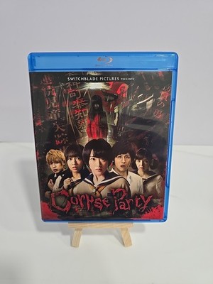 Corpse Party Live Action Movie (Blu-ray 2015) Directed By Masafumi Yamada VGC