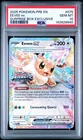 Eevee Ex 075/131 Prismatic Evolutions Stamped Pokemon Surprise Box Promo PSA 10