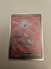 Mew EX 193/165 Full Art Ultra Rare Pokémon Tcg Scarlet & Violet 151 Near Mint