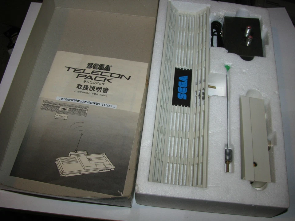 Telecon Pack Sega Mark III Japan import Complete in Box US Seller - Image 2 of 4