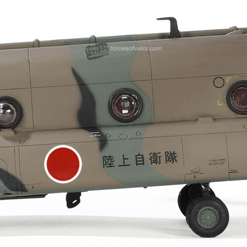 Force of Valor 821004B, Japan Ground Self-Defense Force Chinook CH-47J, 1:72 - Picture 3 of 12