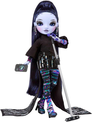 Rainbow High Shadow High Reina Glitch Crowne- Purple Fashion Doll. Fashionable O